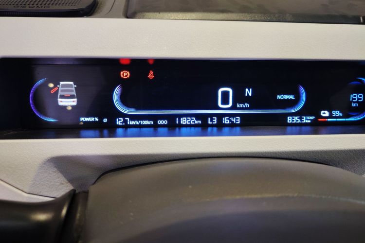 吉利银河 2024款 熊猫mini 200km 耐力熊中控内饰14