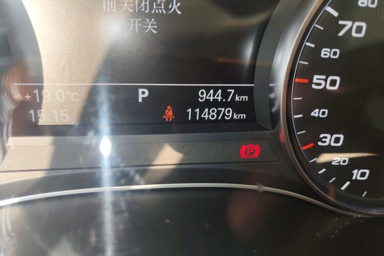 奥迪A6L 2014款 30 FSI 技术型中控内饰15