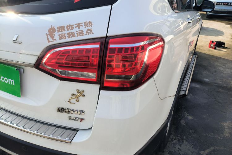 哈弗H6 2013款 运动版 1.5T 手动两驱精英型车身外观6006