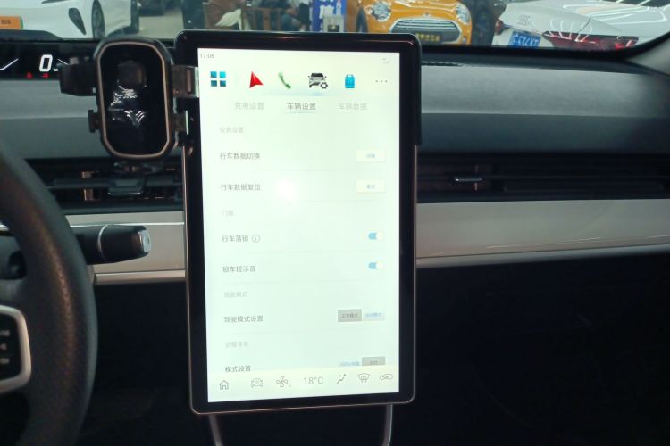 哪吒汽车 哪吒AYA 2023款 401 Lite局部细节16