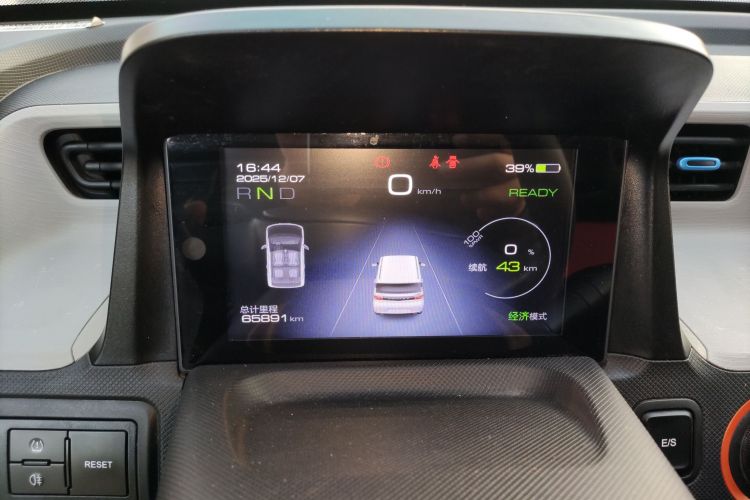 五菱汽车 宏光MINIEV 2020款 自在款 磷酸铁锂中控内饰14