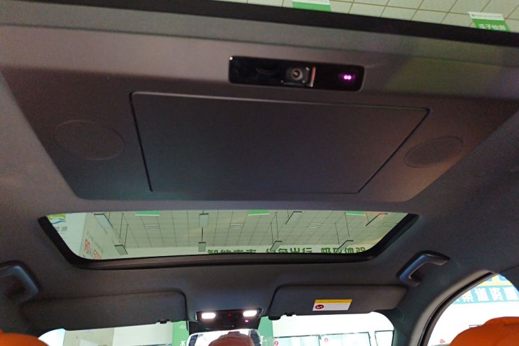 理想汽车 理想L9 2024款 Ultra中控内饰22