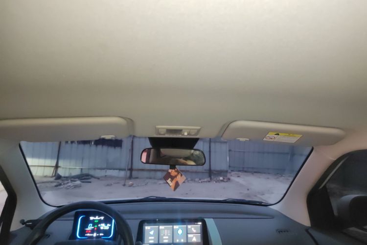 长安启源 长安Lumin 2023款 205km 香沁款局部细节22