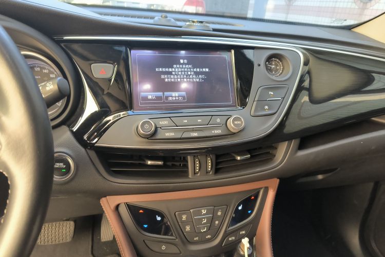 别克 昂科威 2019款 28T 四驱精英型 国VI中控内饰16