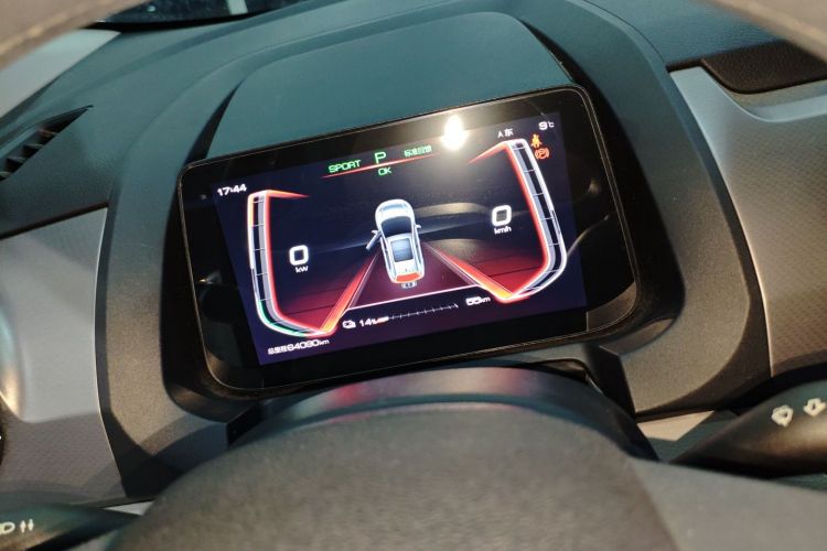 比亚迪 元Pro 2021款 401KM 尊贵型局部细节14