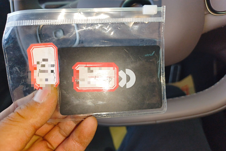 蔚来ET7 2024款 100kWh 行政签名版中控内饰11