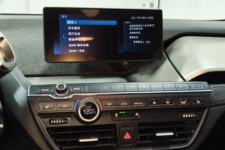 宝马i3(进口) 2018款 豪华型中控内饰16