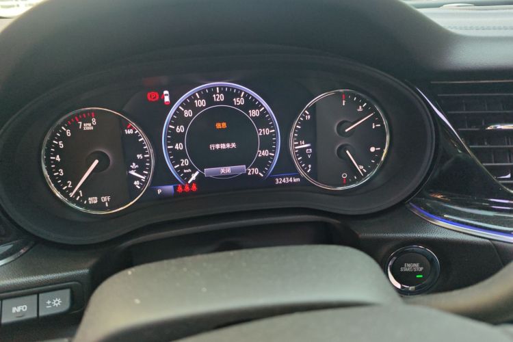 别克 君威 2020款 GS 28T 尊贵型中控内饰15