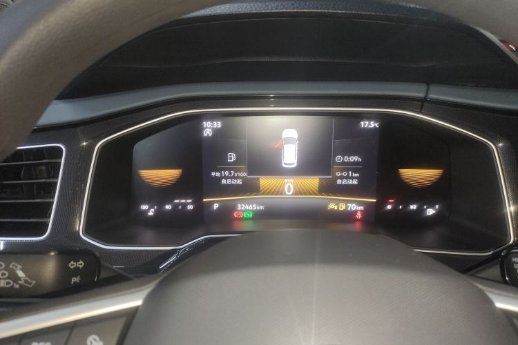 大众 朗逸 2023款 新锐 1.5L 自动新愿版中控内饰14