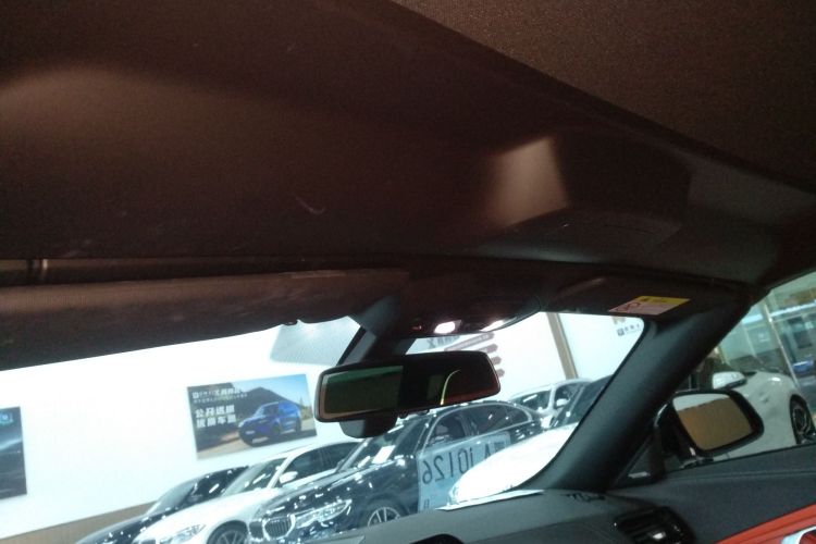 宝马Z4 2023款 sDrive 25i M运动曜夜套装中控内饰22