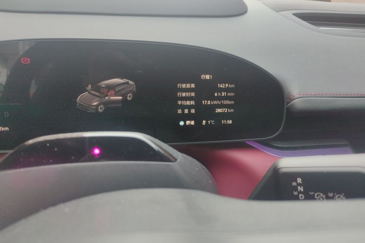 极氪007GT 2025款 后驱智驾版 75kWh中控内饰15