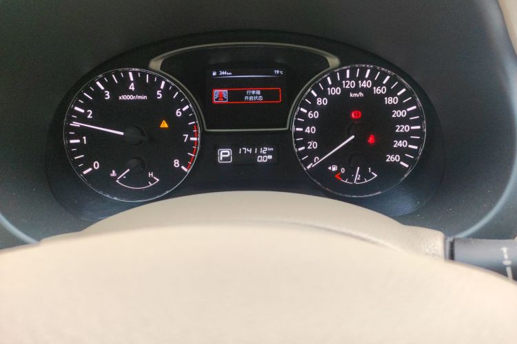 日产 天籁 2016款 2.0L XE 时尚版中控内饰15