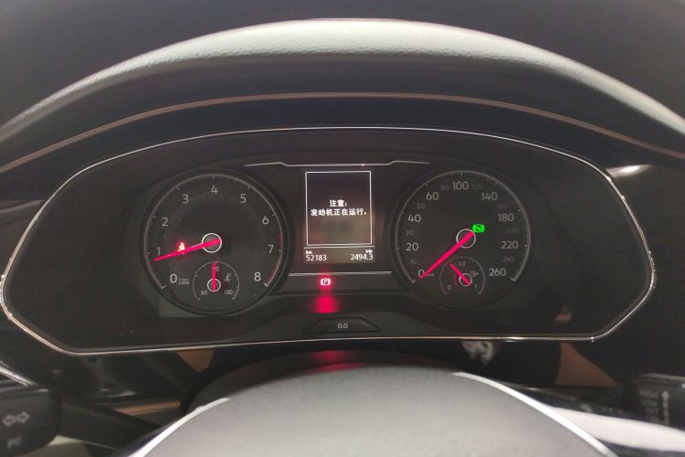 大众 帕萨特 2020款 改款 280TSI 商务版 国VI局部细节14