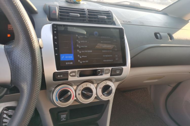 理念S1 2014款 1.3L 手动舒适版中控内饰16