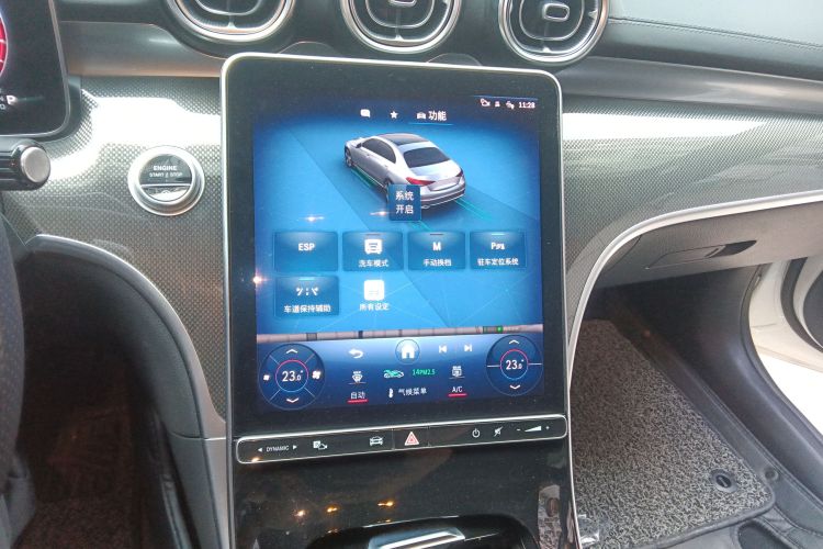 奔驰C级 2023款 C 260 L 运动版中控内饰16