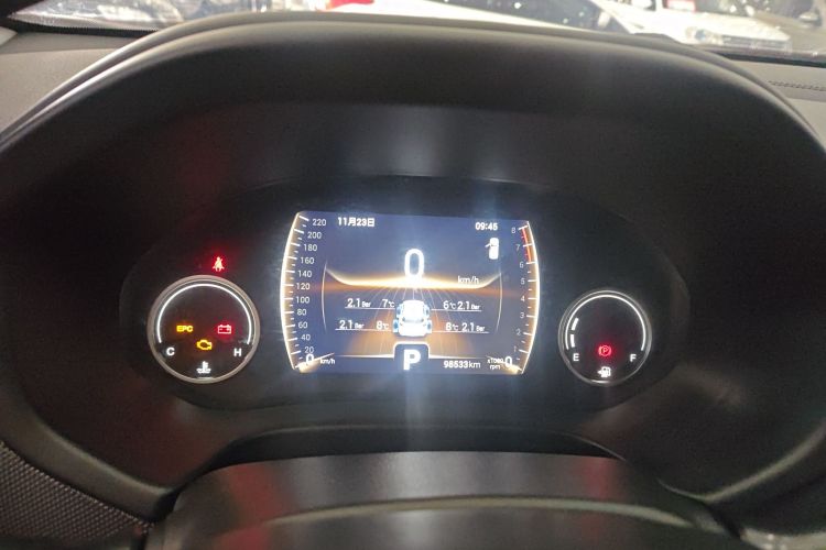 奇瑞 瑞虎5x 2019款 HERO 1.5L CVT豪华版中控内饰14