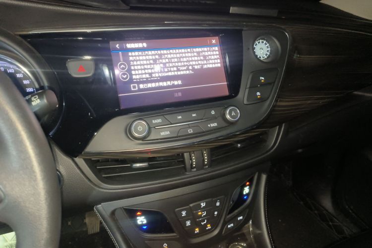 别克 昂科威 2021款 532T 两驱领先型中控内饰16