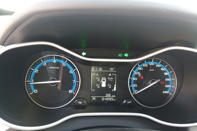 吉利汽车 帝豪 2020款 1.5L 手动豪华型中控内饰14