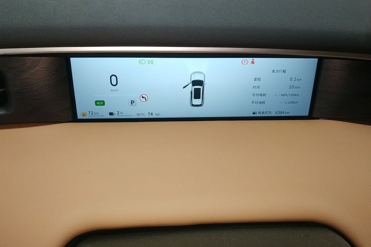 东风风神L8 2025款 112KM理想版中控内饰14