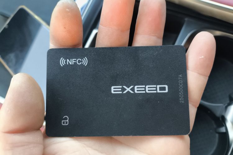 星途 星纪元 ES 2025款 纯电 Pro城区辅助驾驶 77kWh中控内饰11