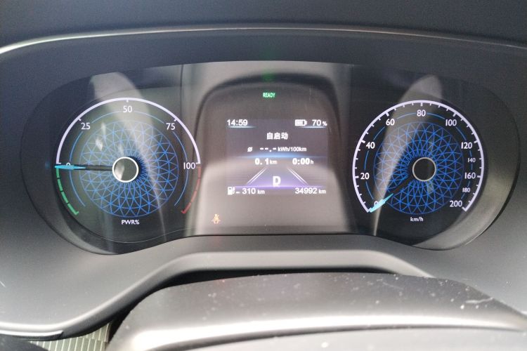 红旗E-QM5 2022款 431km 充电乐享版中控内饰14