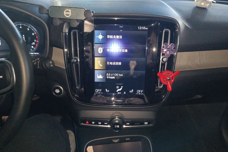 沃尔沃XC40 2020款 T4 四驱智远豪华版中控内饰16