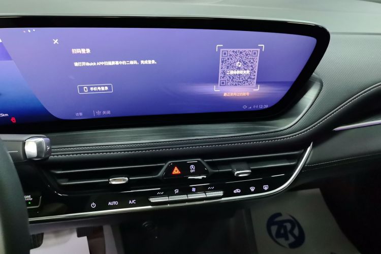 别克 君越 2023款 改款 25T 越行版中控内饰16