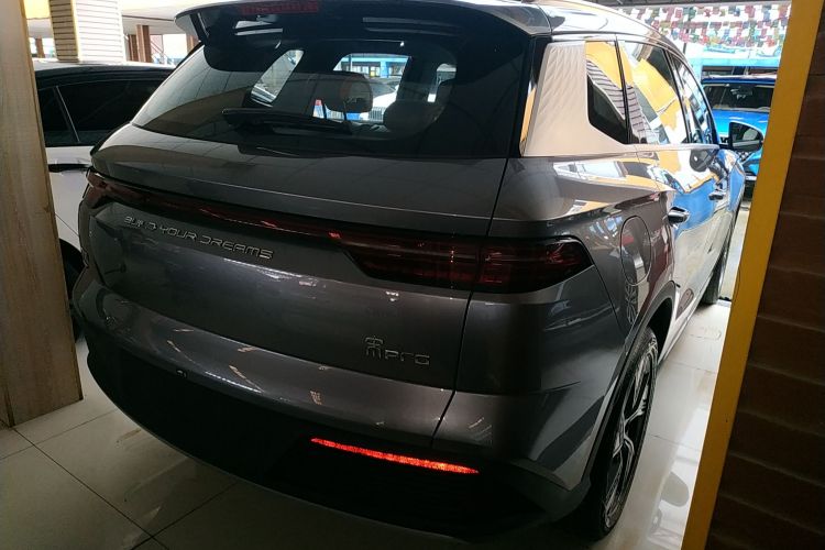 比亚迪 宋Pro新能源 2023款 冠军版 DM-i 110KM卓越型车身外观7