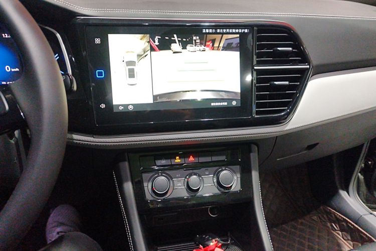 捷达VS7 2024款 280TSI 自动荣耀版中控内饰16
