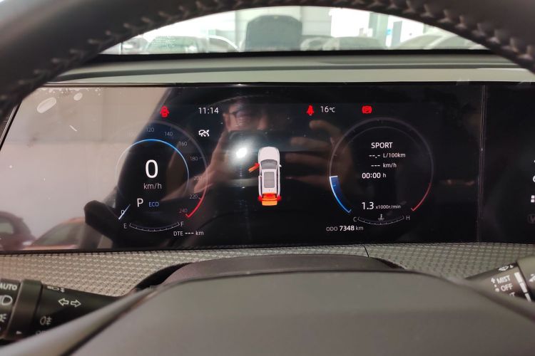 长安CS75 PLUS 2022款 第二代 2.0T 自动尊贵型局部细节14