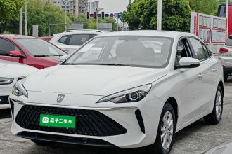 荣威i5 2023款 1.5L CVT豪华版