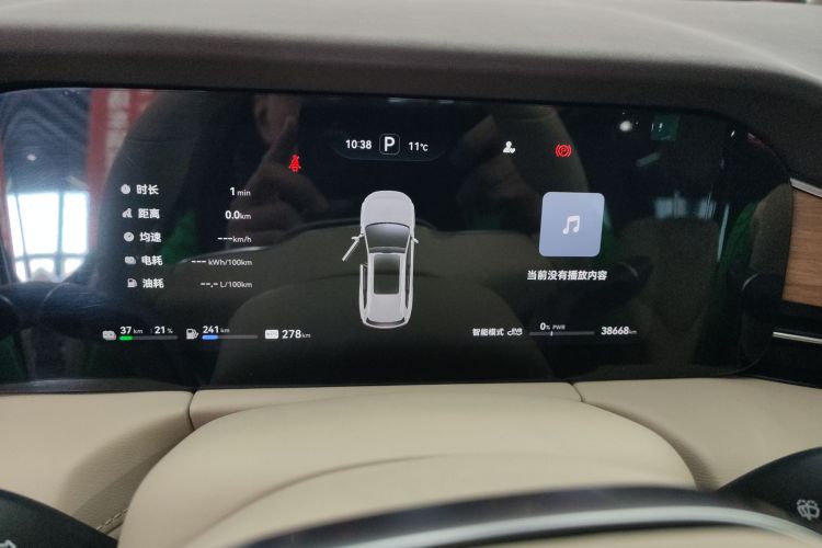 鸿蒙智行 问界M7 2024款 1.5T 智驾四驱Max版 5座局部细节14