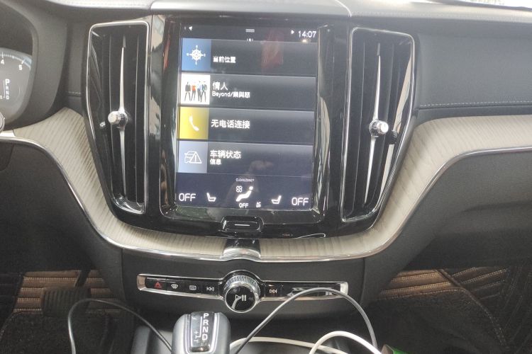 沃尔沃XC60 2020款 T5 四驱智远豪华版局部细节16