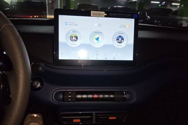 比亚迪 海鸥 2025款 305km 活力版中控内饰16