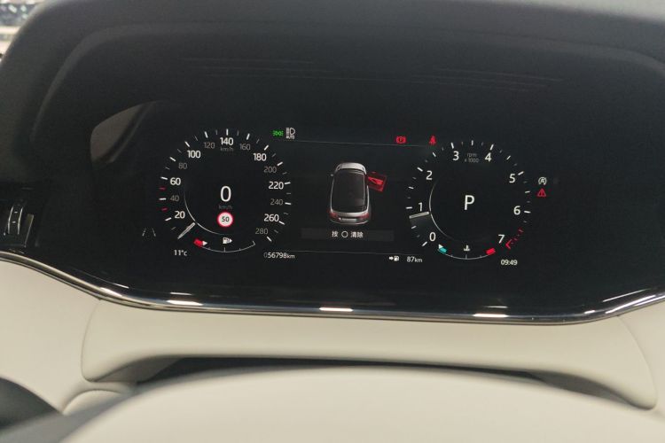 路虎 揽胜极光 2021款 极光L 249PS R-Dynamic First edition 首发版局部细节14