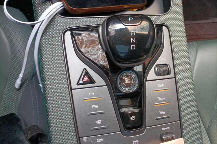 比亚迪 汉 2022款 EV 610KM四驱千山翠限量版中控内饰18