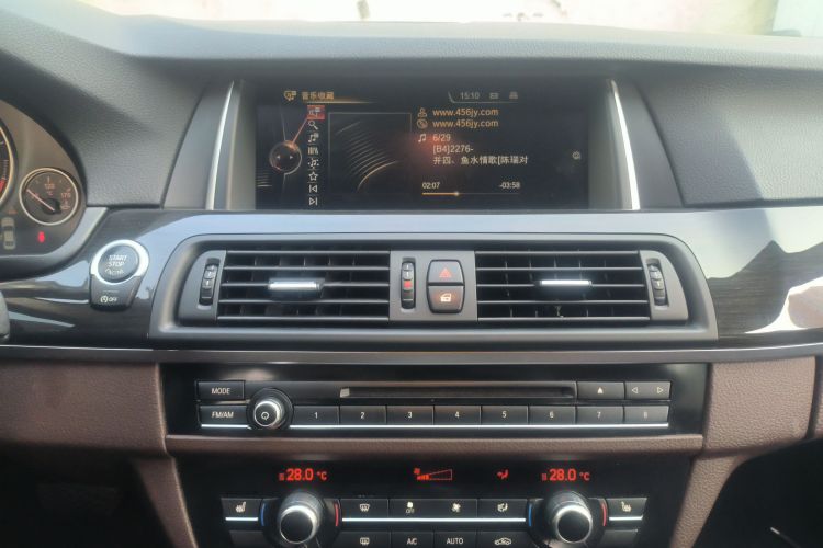 宝马5系 2014款 525Li 豪华设计套装中控内饰16