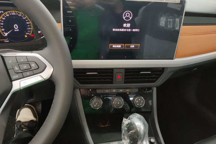 大众 宝来 2025款 200TSI DSG悦行PRO版中控内饰16