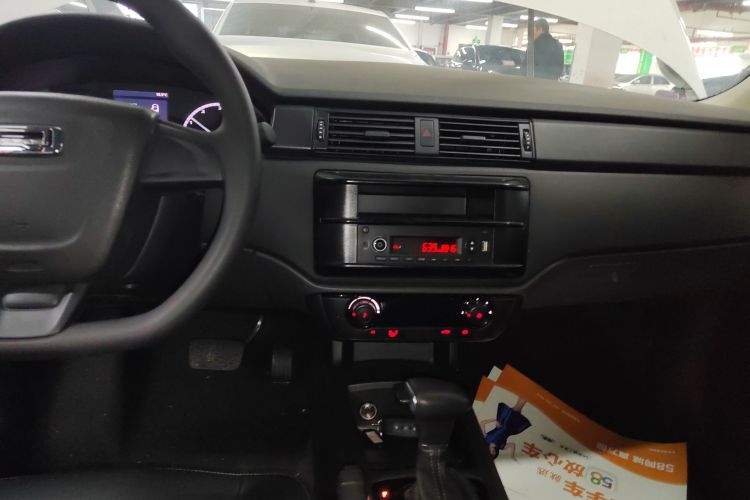 观致3 2018款 三厢 1.6L 自动领先型局部细节16