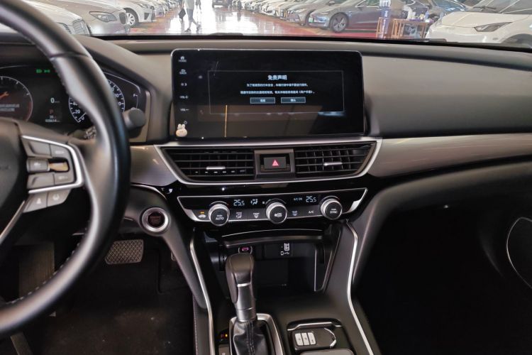 本田 英仕派 2022款 260TURBO 精致版局部细节16