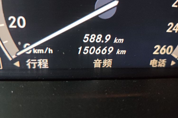 奔驰S级 2010款 S 300 L 商务型中控内饰15