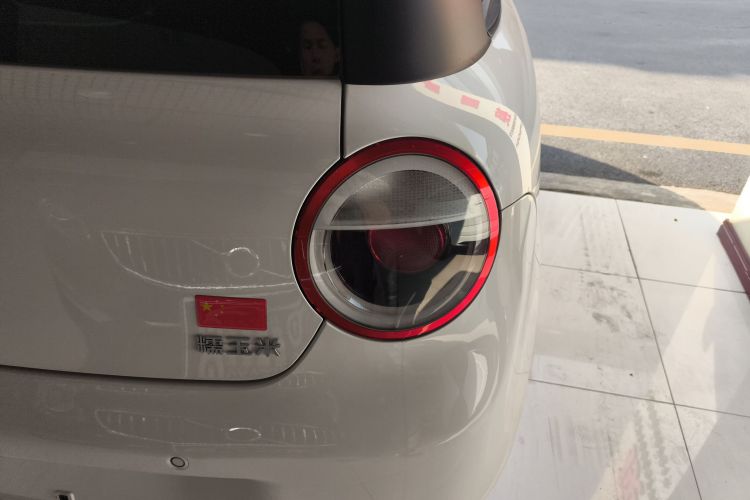 长安启源 长安Lumin 2023款 301km 蜜沁款车身外观9