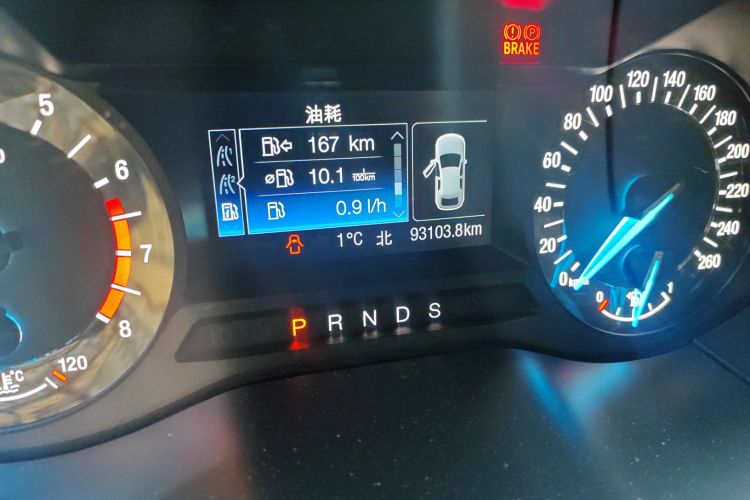 福特 锐界 2016款 EcoBoost 245 两驱精锐型 5座中控内饰15