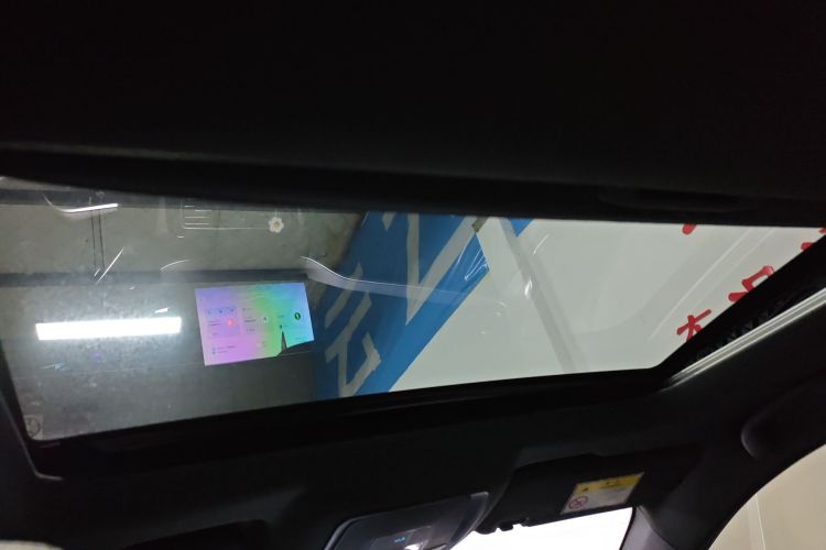 比亚迪 秦PLUS 2023款 冠军版 EV 510KM超越型局部细节22