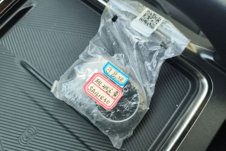 奇瑞 风云X3L 2025款 215远行版中控内饰11