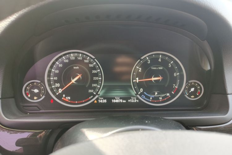 宝马5系 2017款 525Li 豪华设计套装中控内饰14