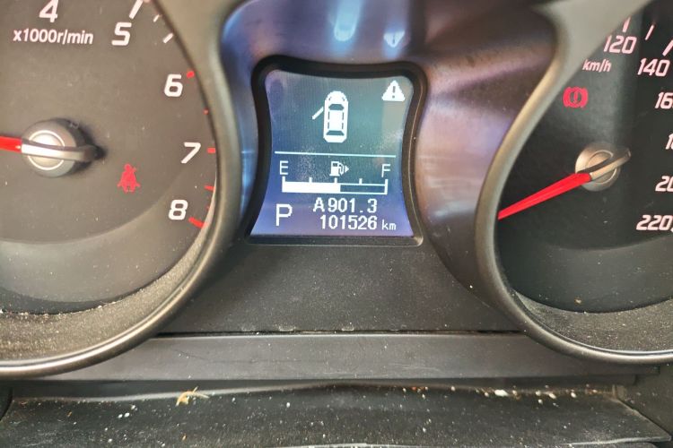 海马S5 2015款 1.5T CVT旗舰型中控内饰15