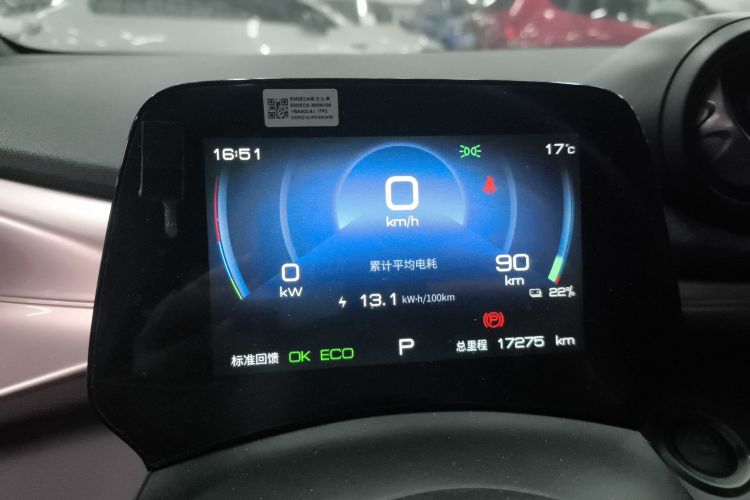 比亚迪 海豚 2023款 420km 时尚版局部细节14