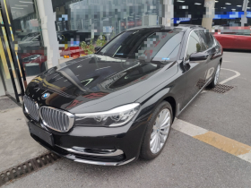 宝马7系 2018款 730Li 领先型 卓越套装
