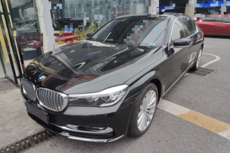 宝马7系 2018款 730Li 领先型 卓越套装